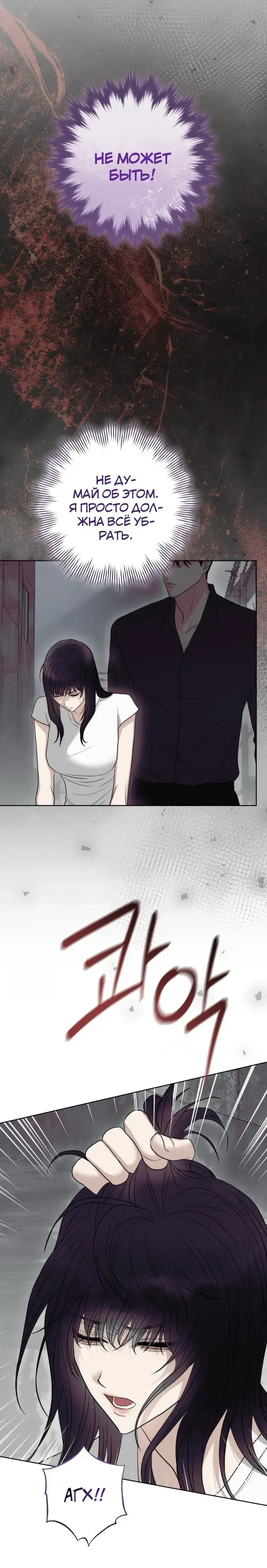 Page 9.001