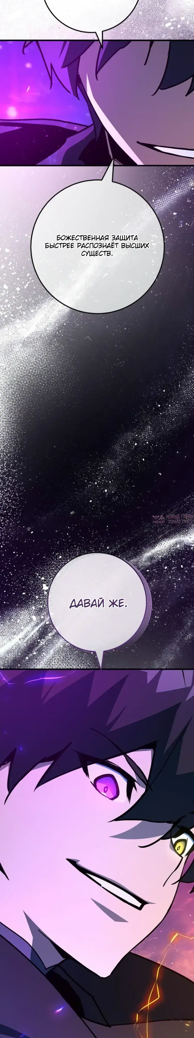 Page 40.000