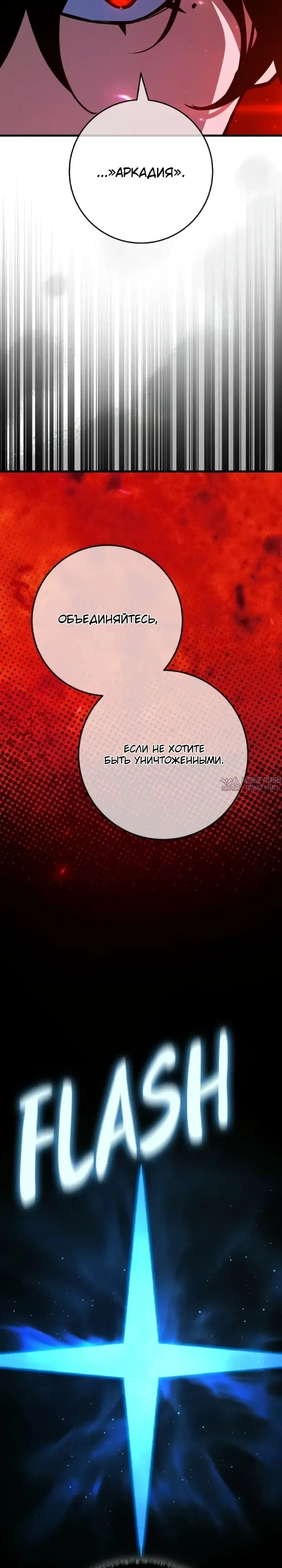 Page 41.000