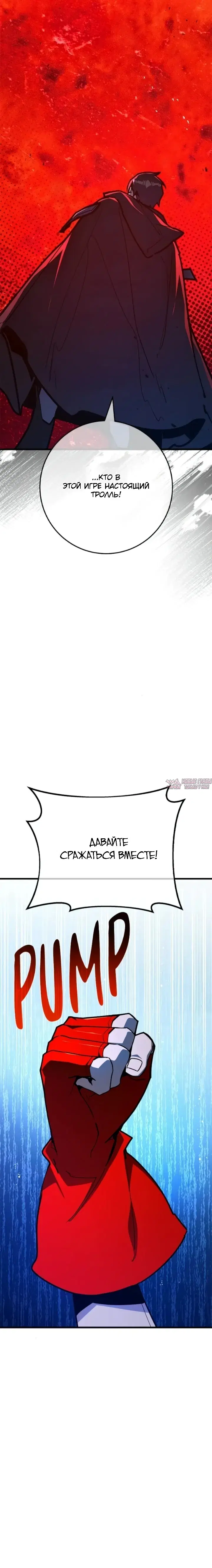 Page 42.000