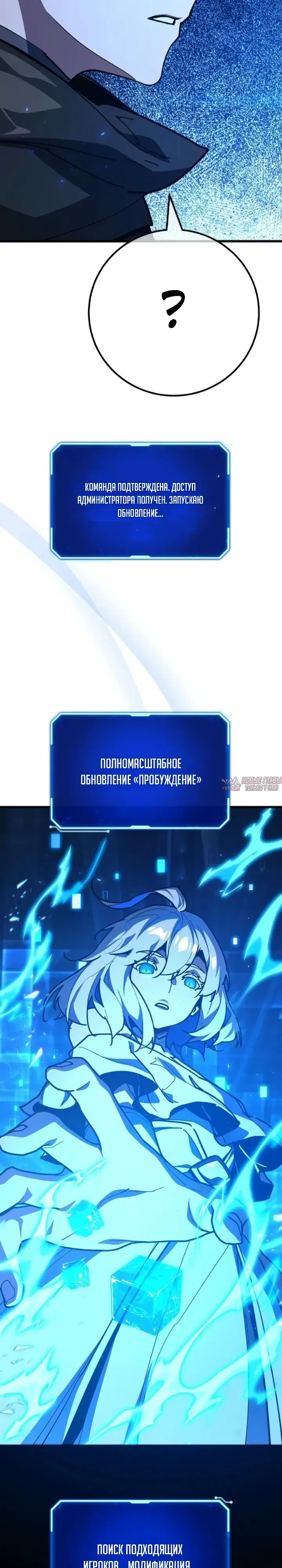 Page 43.000