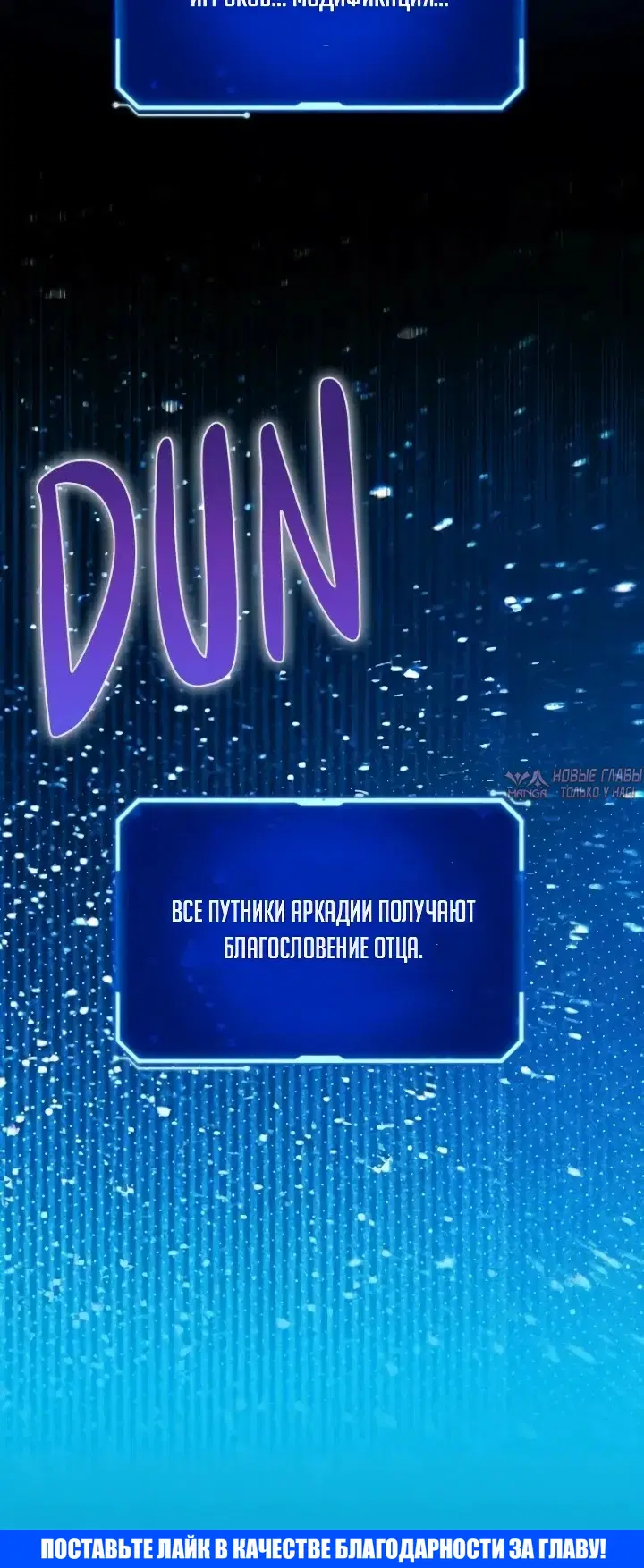 Page 44.000