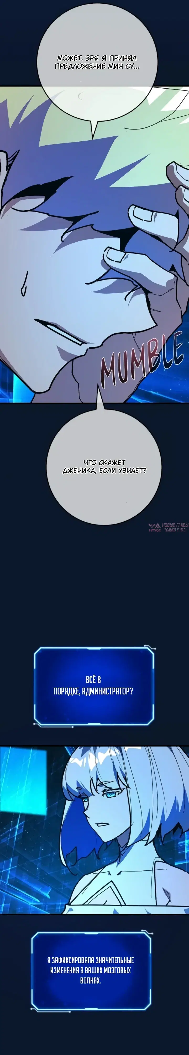 Page 17.000