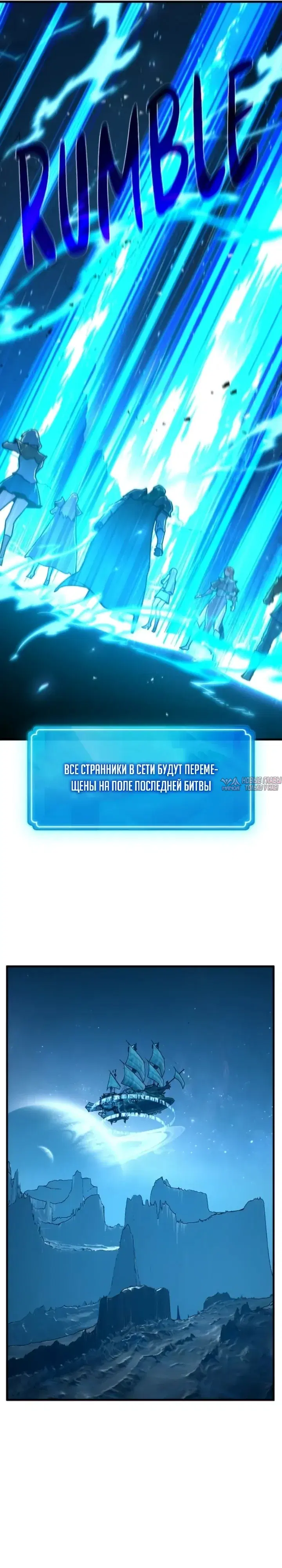 Page 18.000