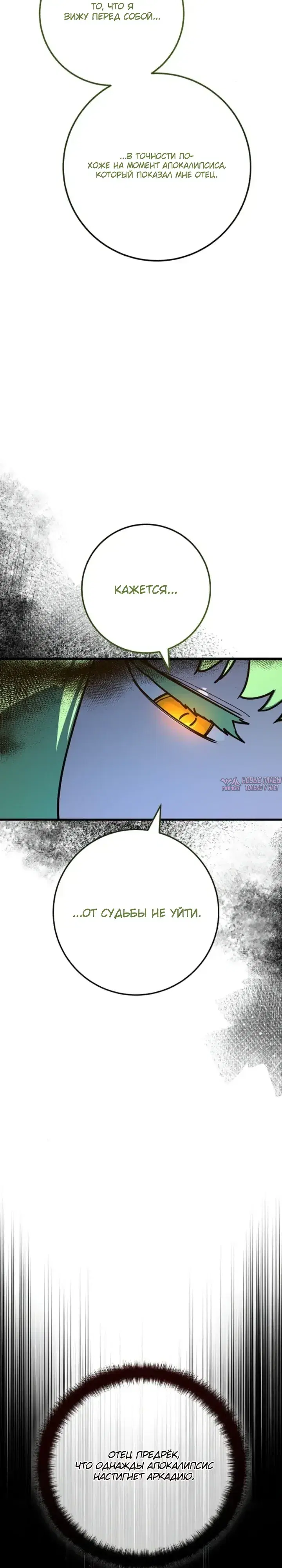 Page 22.000