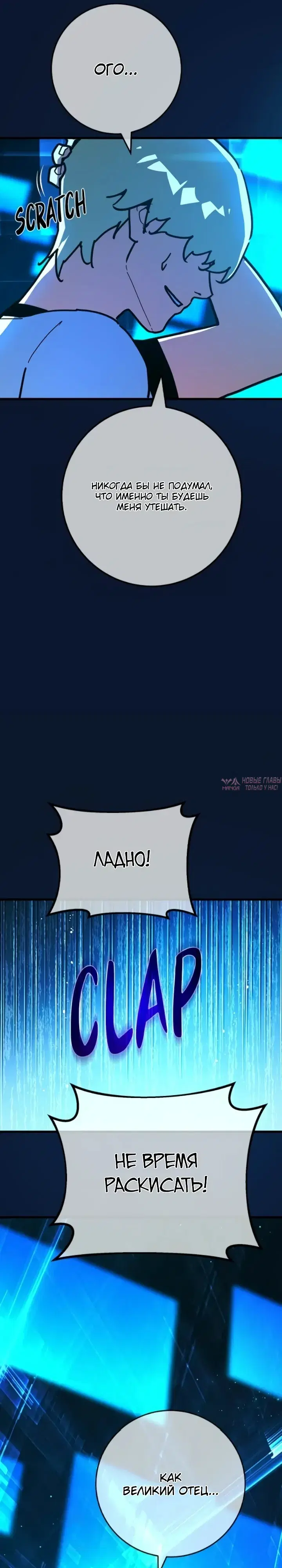 Page 26.000