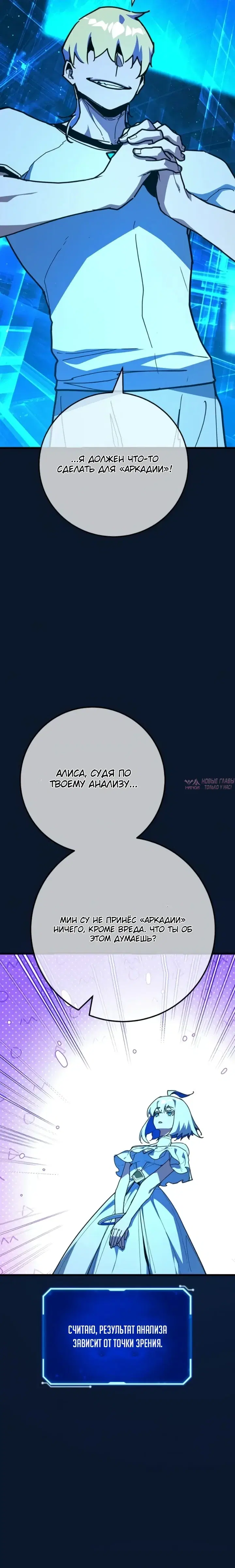 Page 27.000