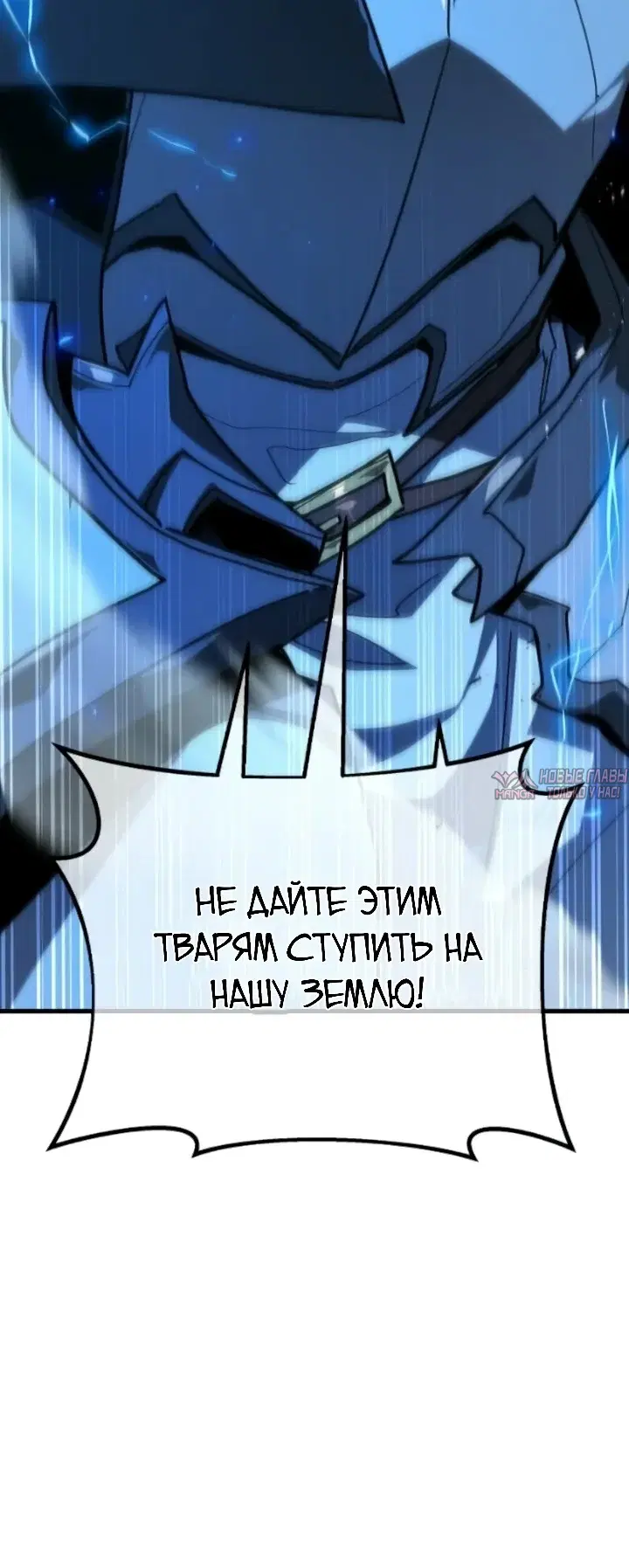 Page 27.000