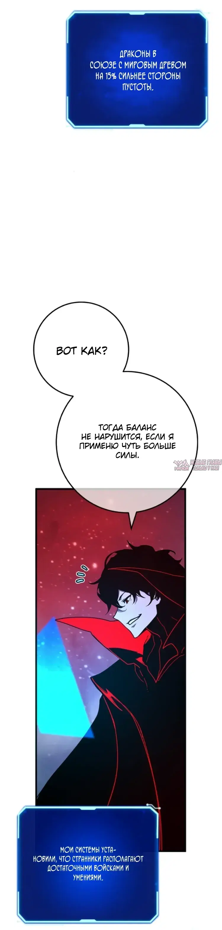 Page 27.000