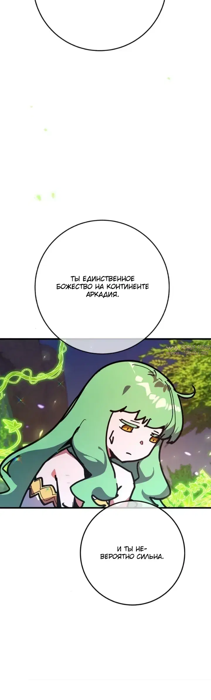 Page 28.000