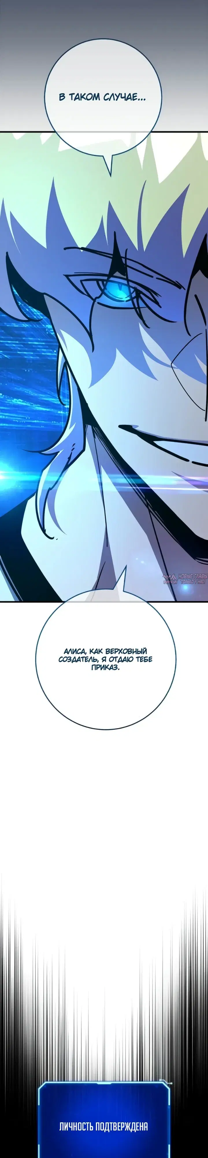 Page 29.000