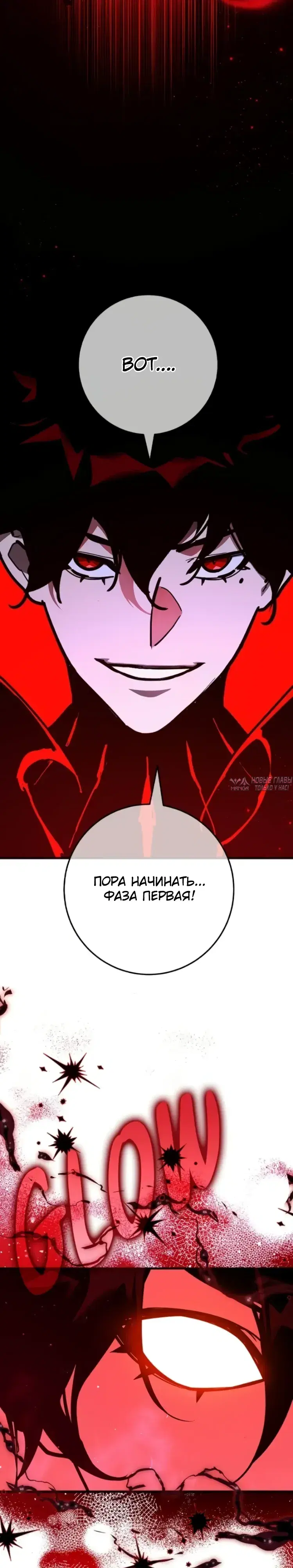 Page 30.000