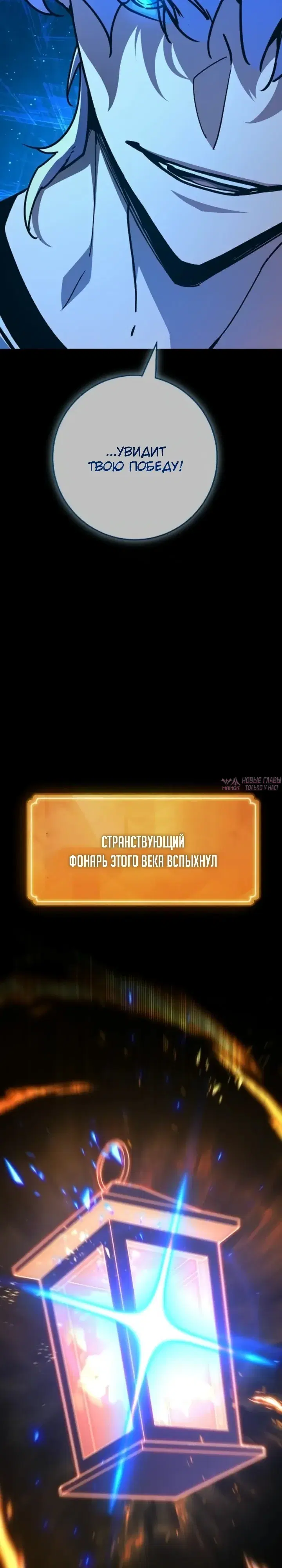 Page 31.000