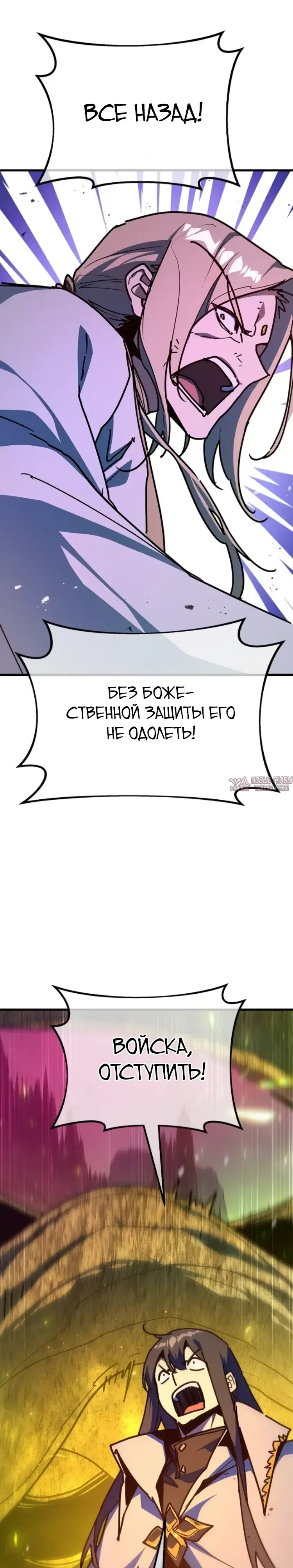 Page 35.000