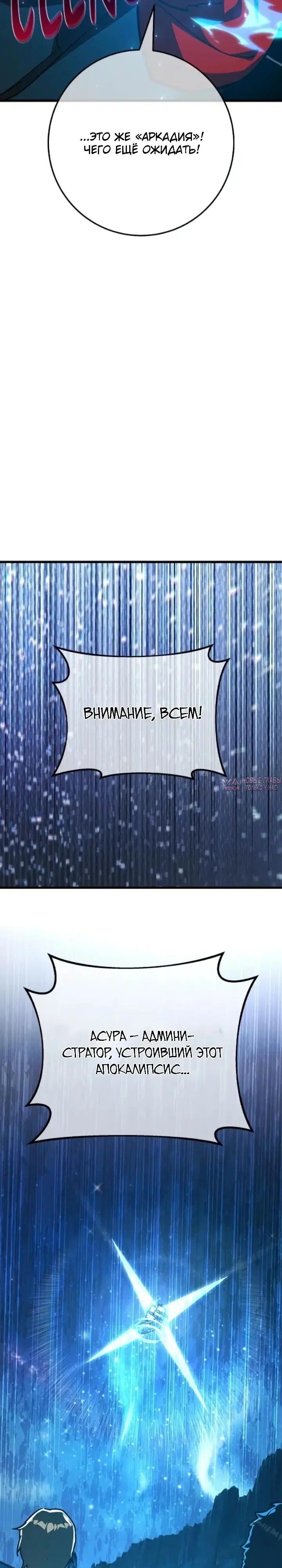 Page 36.000