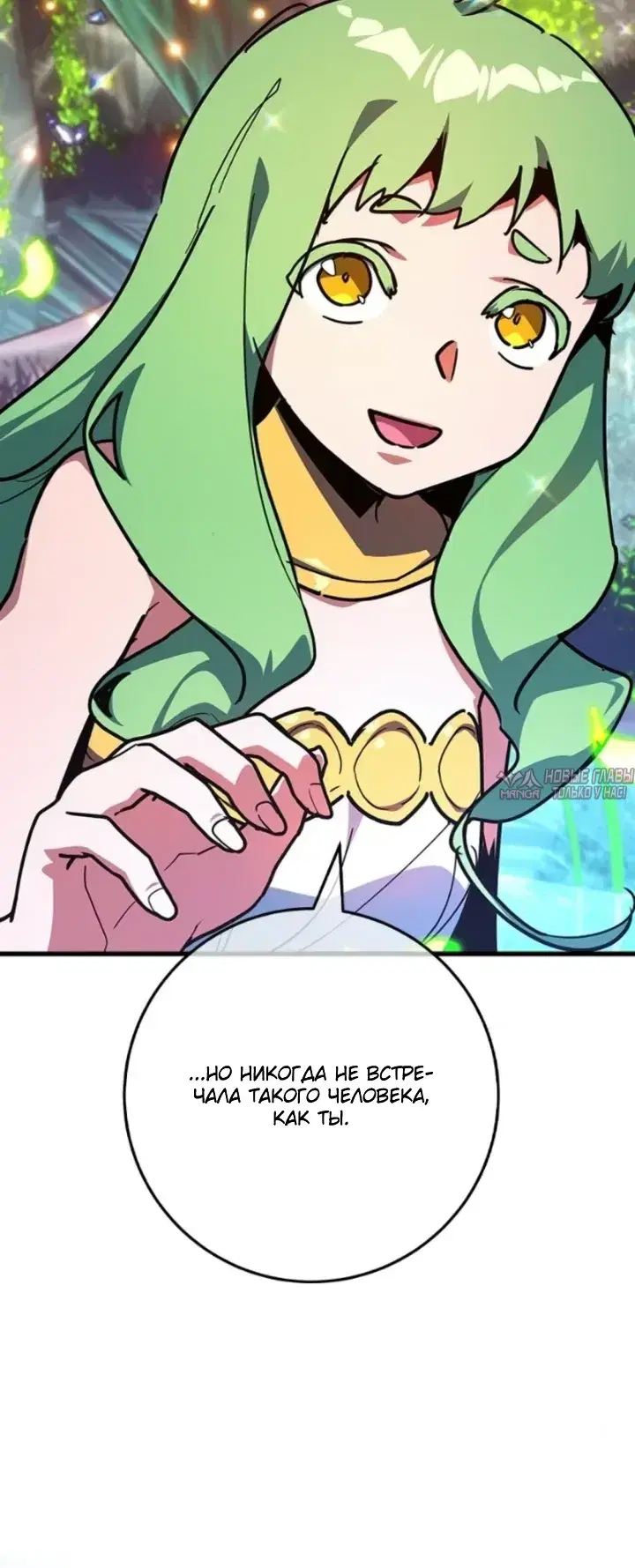 Page 37.000