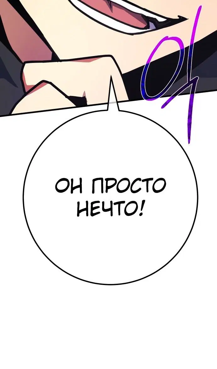 Page 140.000