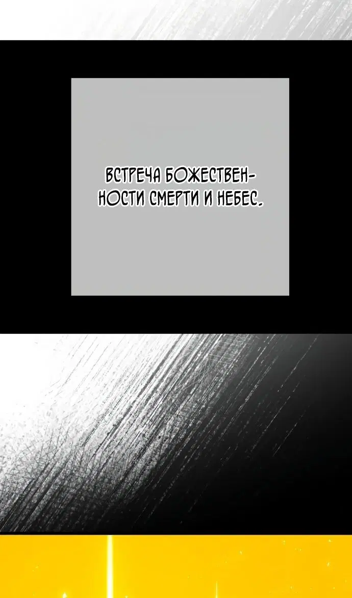 Page 140.000