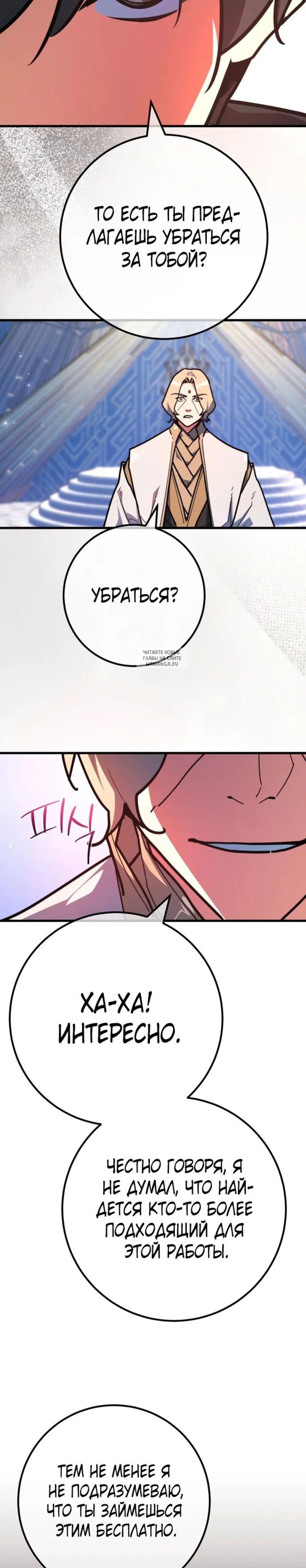 Page 14.001