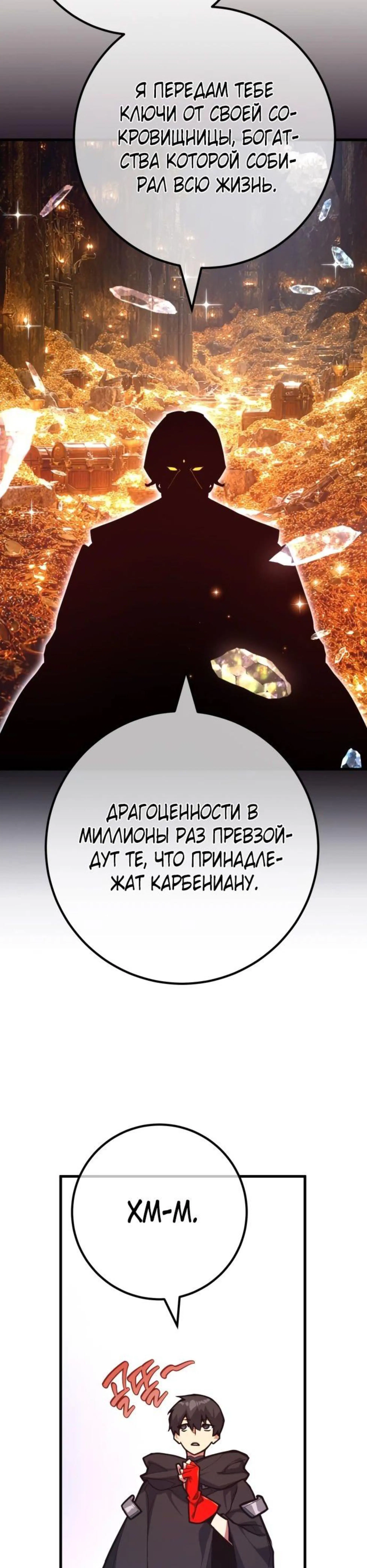 Page 14.002