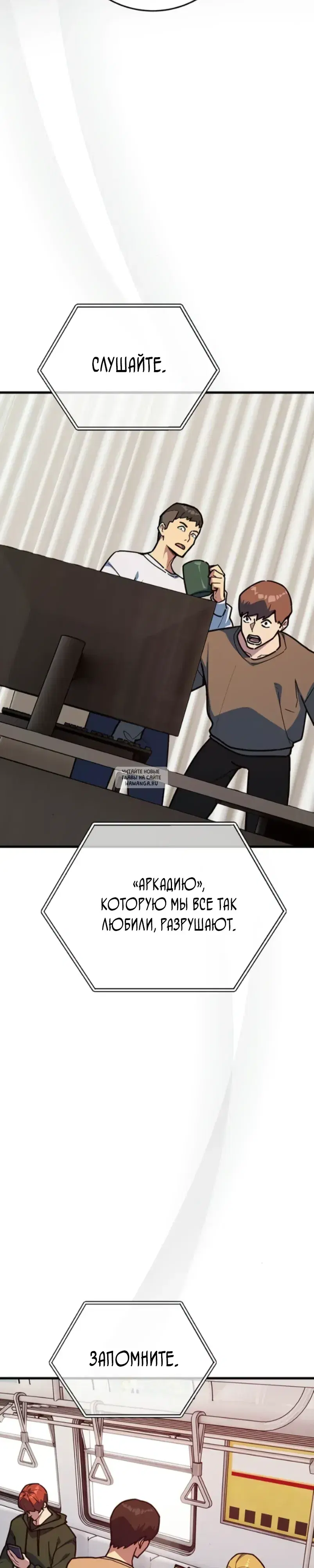 Page 14.000