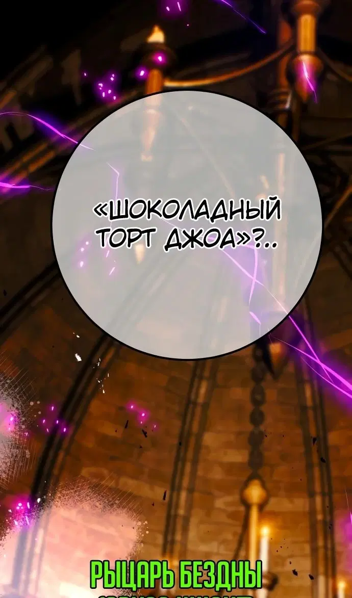 Page 150.000