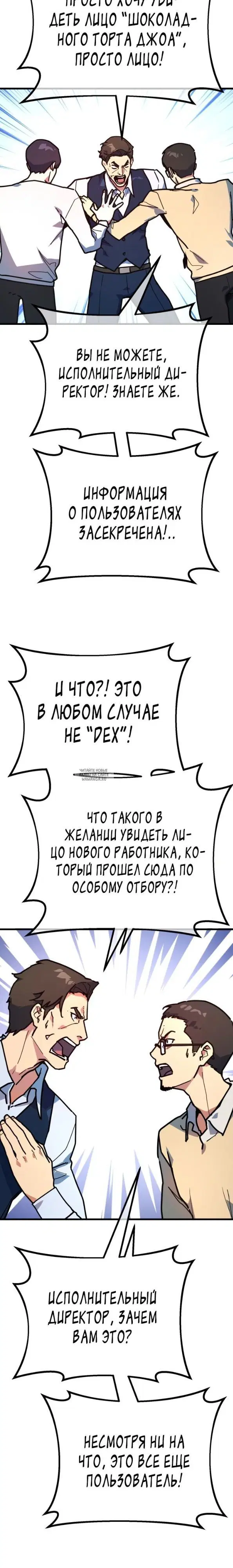 Page 15.000