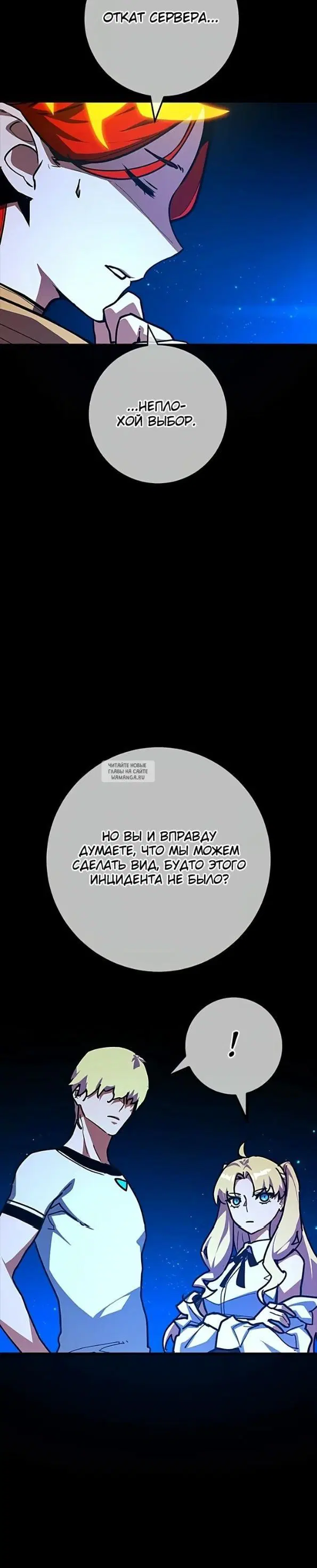 Page 15.000