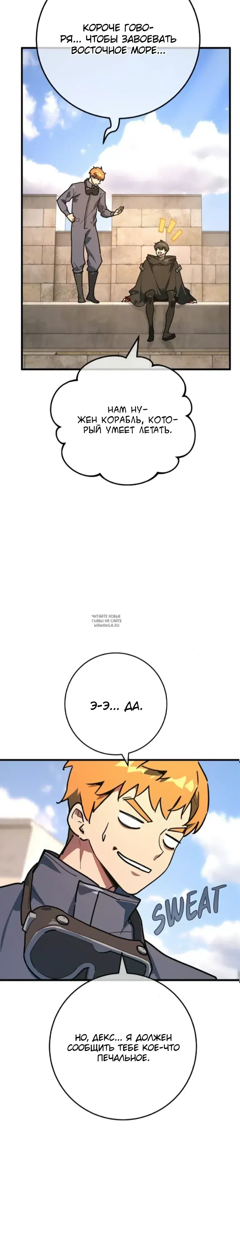 Page 15.000