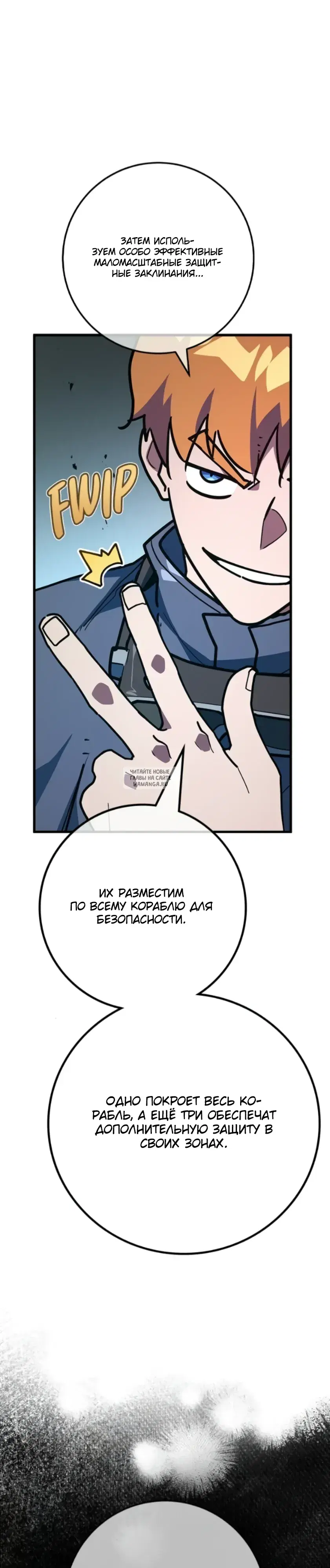 Page 15.000