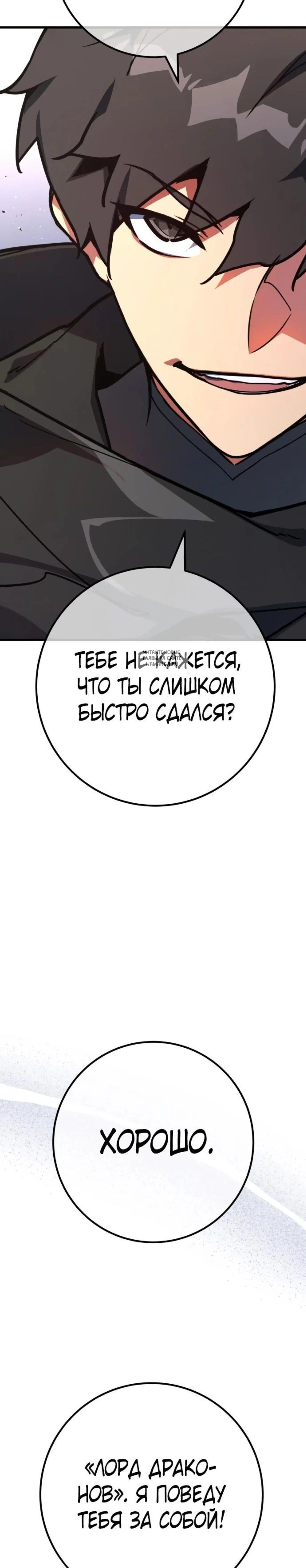 Page 15.001