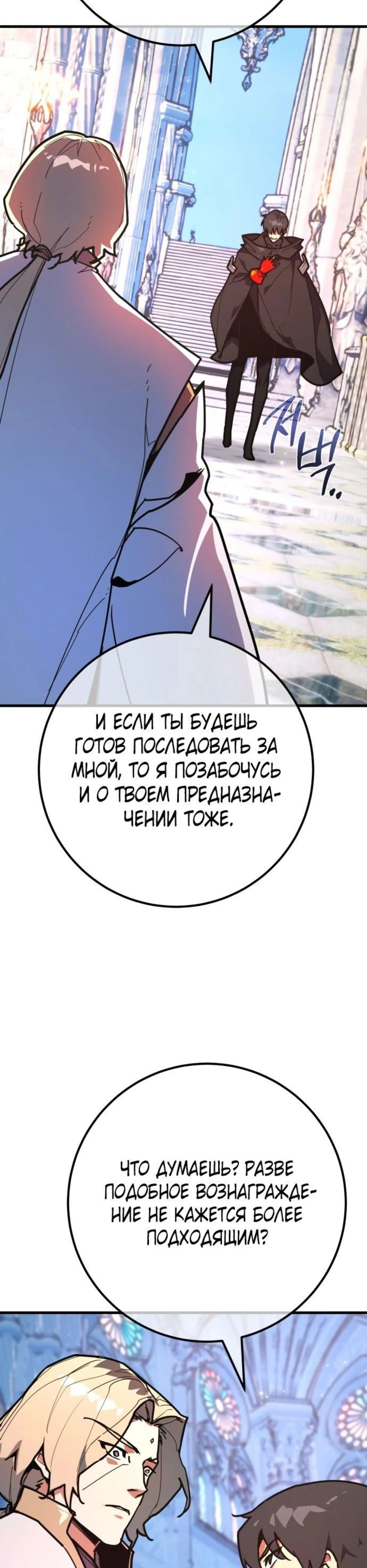 Page 15.002