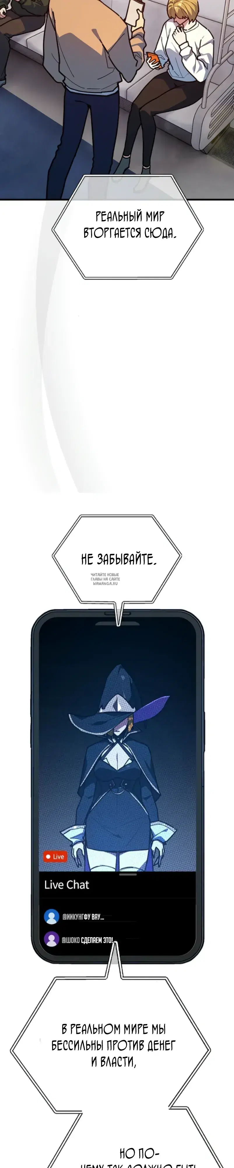 Page 15.000