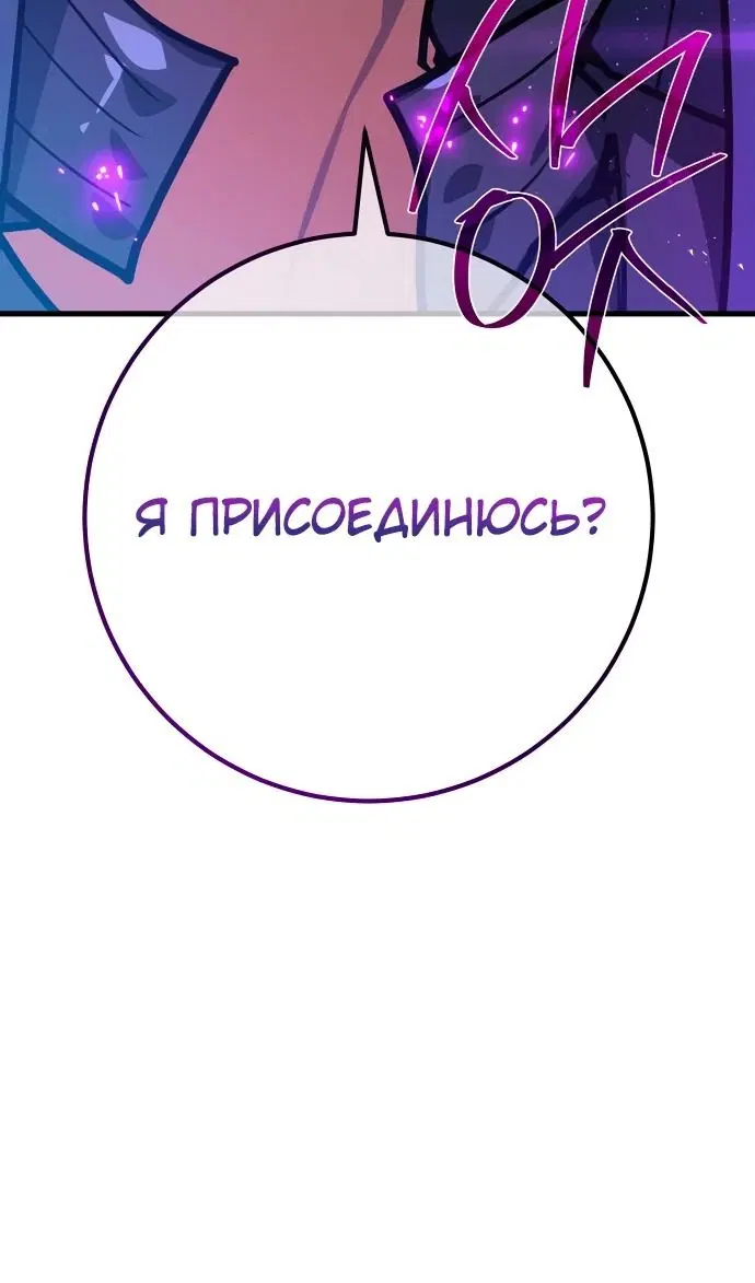 Page 154.000