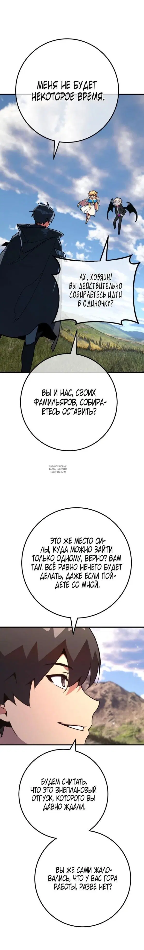 Page 16.000