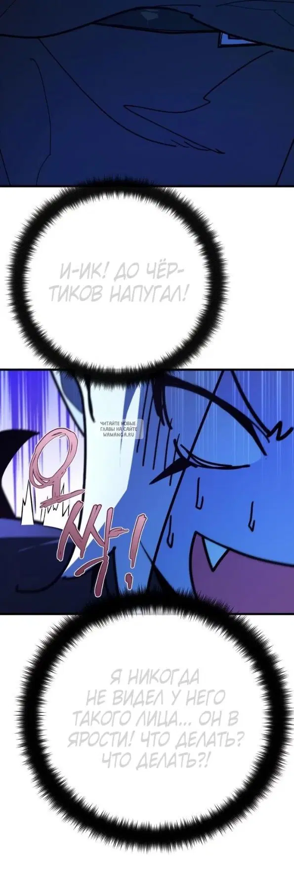 Page 16.000