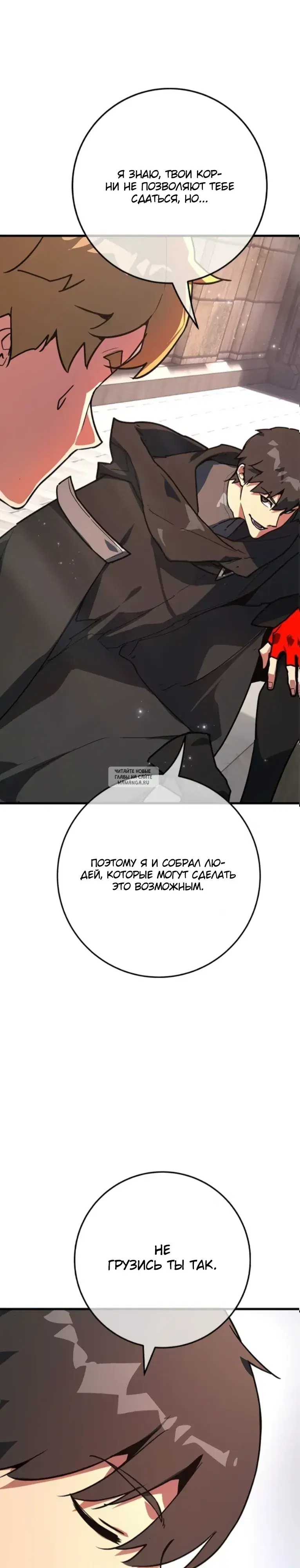 Page 16.000