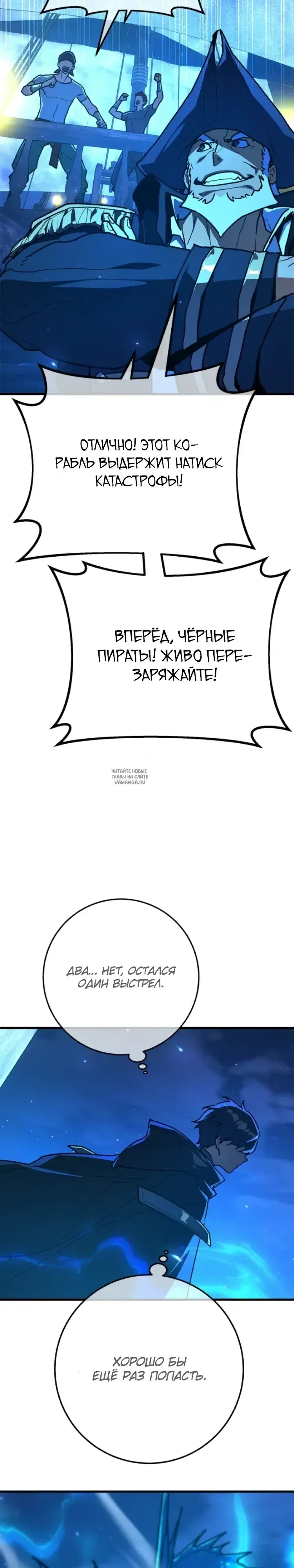 Page 16.000