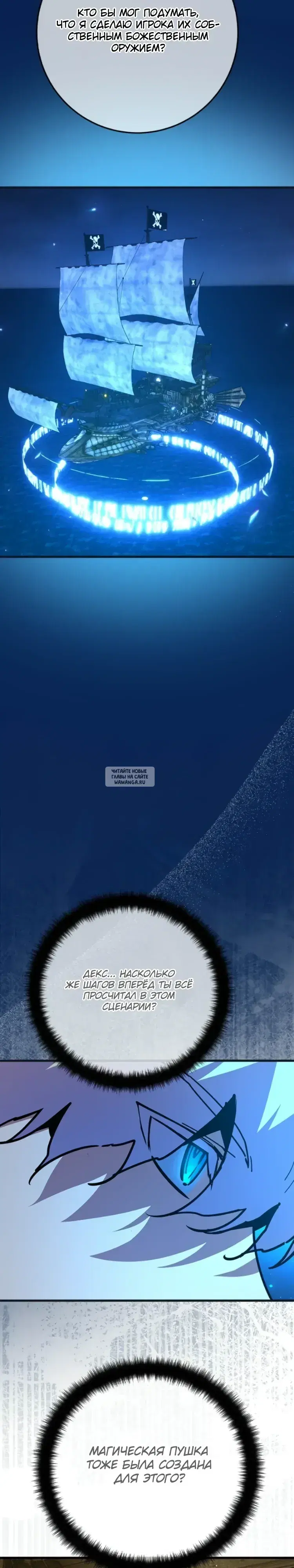 Page 16.000
