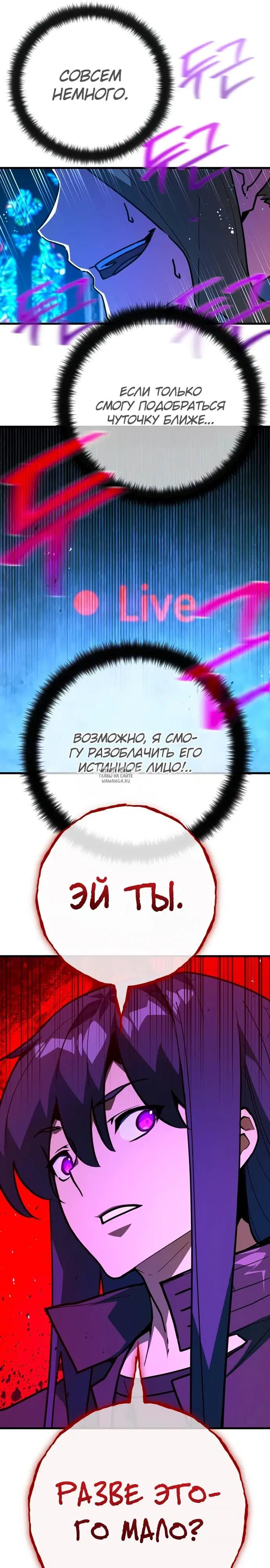 Page 16.000