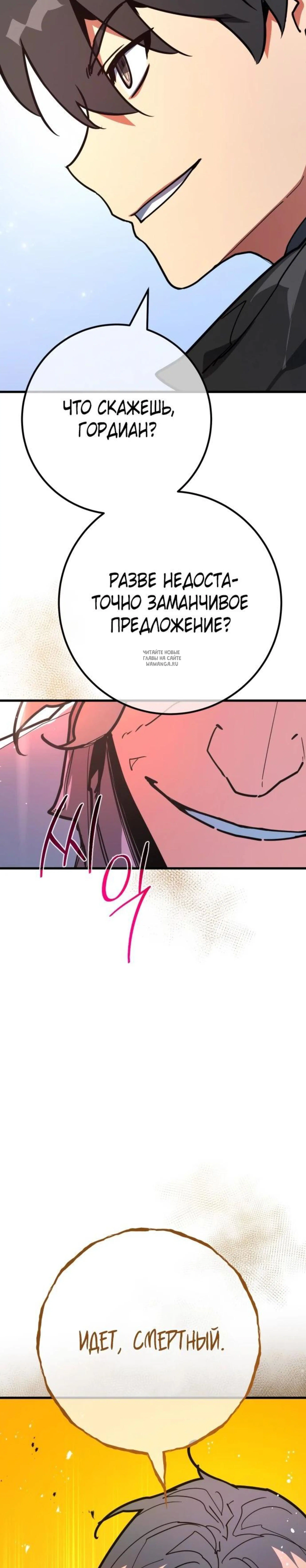 Page 16.001