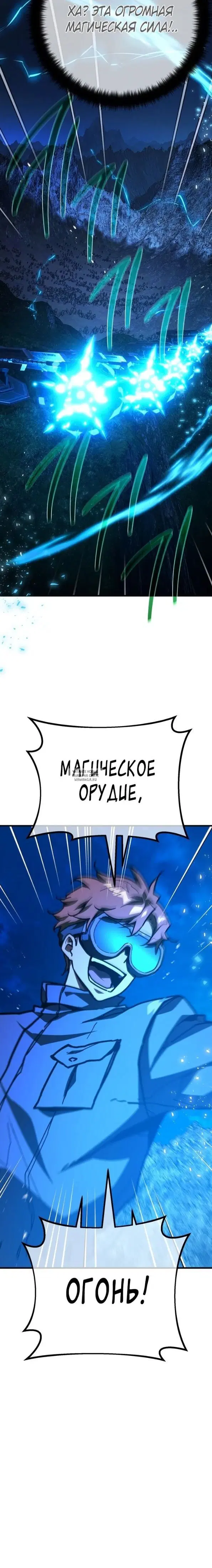 Page 16.000