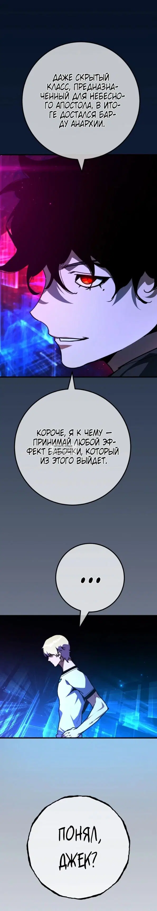 Page 17.000