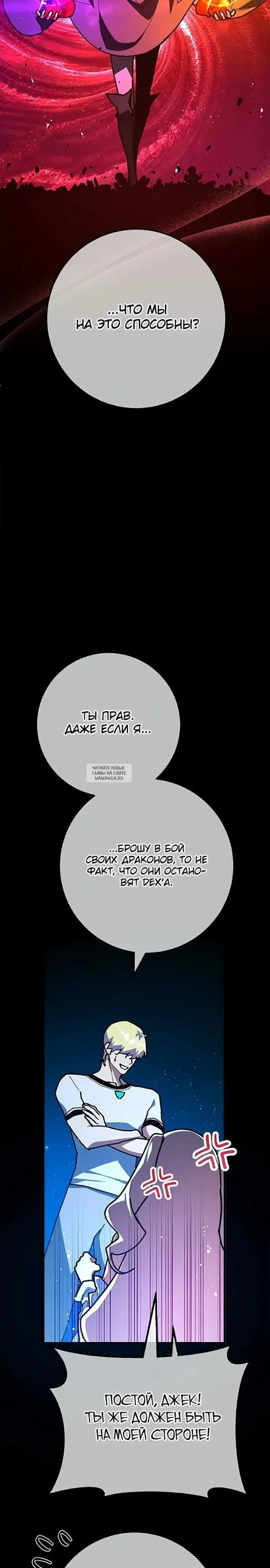 Page 17.000