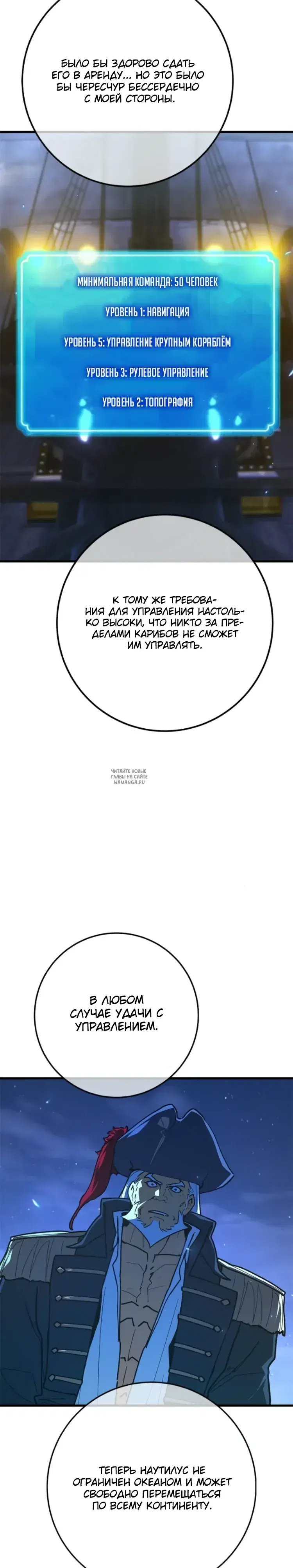 Page 17.000