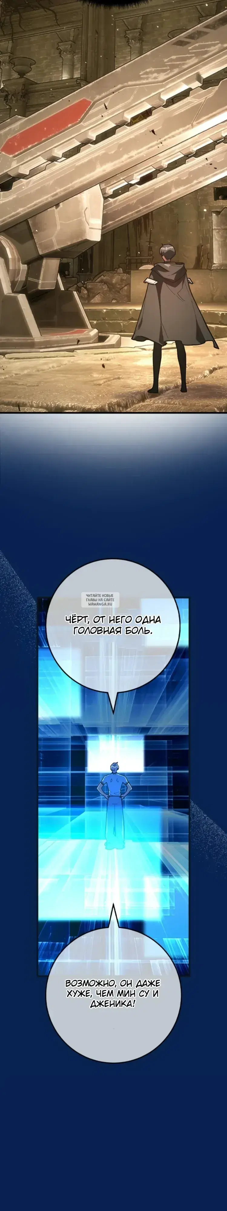 Page 17.000