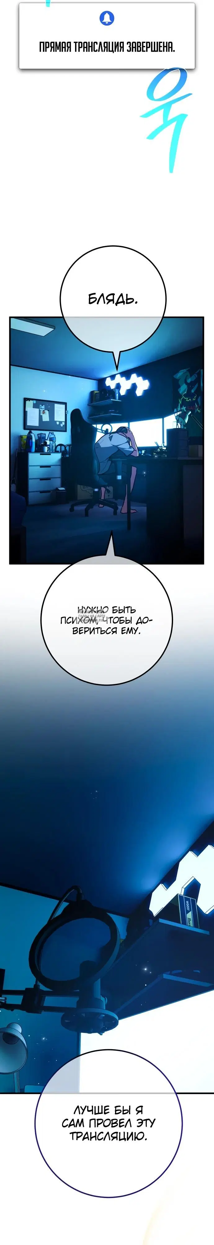 Page 17.000