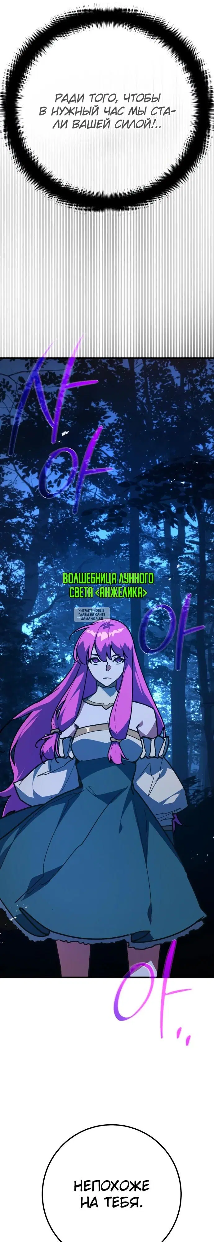 Page 17.000