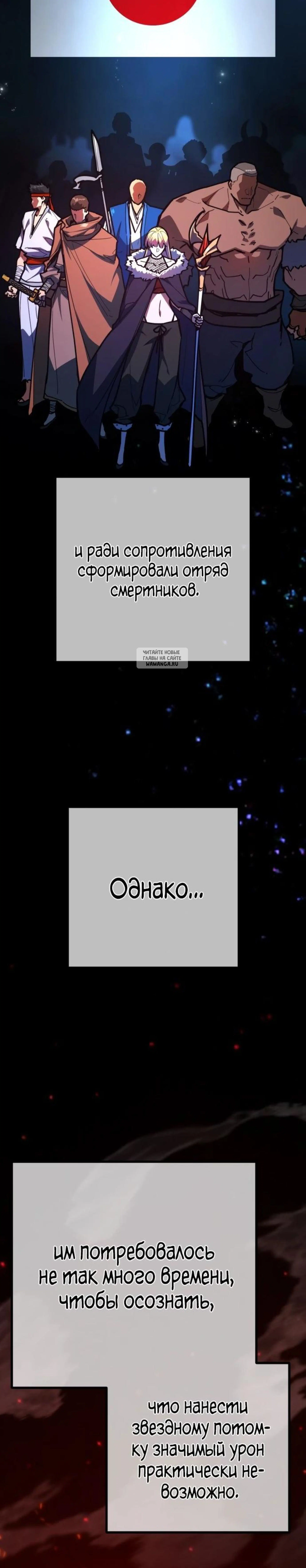 Page 17.001