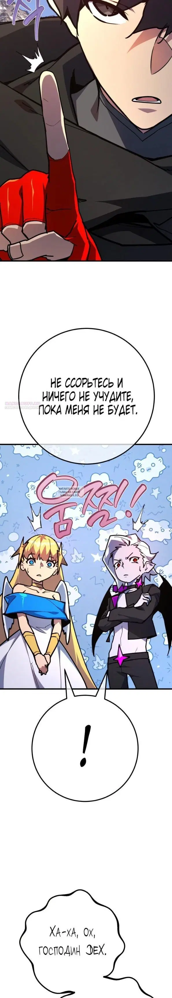 Page 18.000